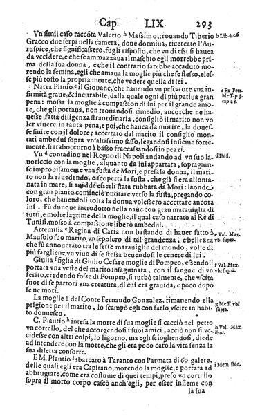 Raccolta breue d'alcune cose piu segnalate c'hebbero gli antichi, e d'alcune altre trouate da moderni. Opera dell'eccell. S. dottore Guido Panciroli da Reggio. Con l'aggiunta d'alcune considerationi curiose, & utili di Flauio Gualtieri da Tolentino, ...