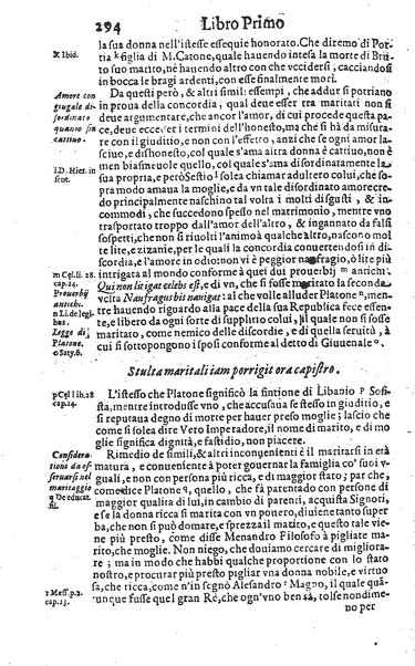 Raccolta breue d'alcune cose piu segnalate c'hebbero gli antichi, e d'alcune altre trouate da moderni. Opera dell'eccell. S. dottore Guido Panciroli da Reggio. Con l'aggiunta d'alcune considerationi curiose, & utili di Flauio Gualtieri da Tolentino, ...