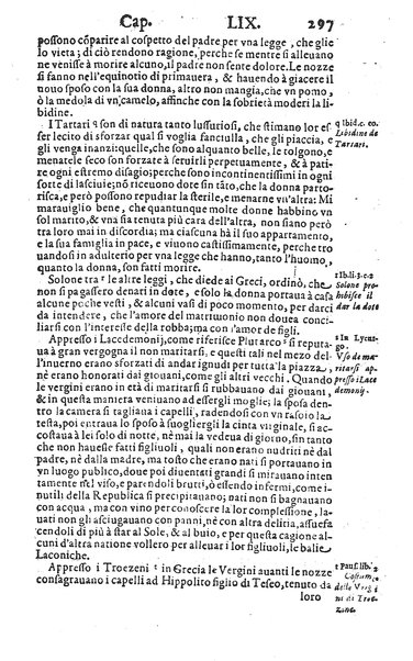 Raccolta breue d'alcune cose piu segnalate c'hebbero gli antichi, e d'alcune altre trouate da moderni. Opera dell'eccell. S. dottore Guido Panciroli da Reggio. Con l'aggiunta d'alcune considerationi curiose, & utili di Flauio Gualtieri da Tolentino, ...