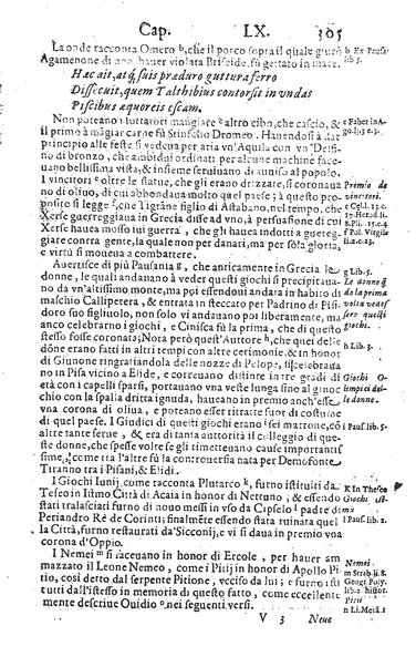 Raccolta breue d'alcune cose piu segnalate c'hebbero gli antichi, e d'alcune altre trouate da moderni. Opera dell'eccell. S. dottore Guido Panciroli da Reggio. Con l'aggiunta d'alcune considerationi curiose, & utili di Flauio Gualtieri da Tolentino, ...