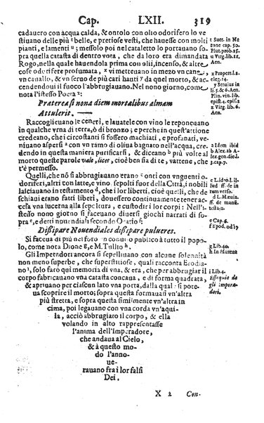 Raccolta breue d'alcune cose piu segnalate c'hebbero gli antichi, e d'alcune altre trouate da moderni. Opera dell'eccell. S. dottore Guido Panciroli da Reggio. Con l'aggiunta d'alcune considerationi curiose, & utili di Flauio Gualtieri da Tolentino, ...