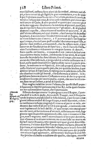 Raccolta breue d'alcune cose piu segnalate c'hebbero gli antichi, e d'alcune altre trouate da moderni. Opera dell'eccell. S. dottore Guido Panciroli da Reggio. Con l'aggiunta d'alcune considerationi curiose, & utili di Flauio Gualtieri da Tolentino, ...