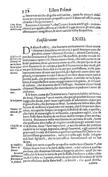 Raccolta breue d'alcune cose piu segnalate c'hebbero gli antichi, e d'alcune altre trouate da moderni. Opera dell'eccell. S. dottore Guido Panciroli da Reggio. Con l'aggiunta d'alcune considerationi curiose, & utili di Flauio Gualtieri da Tolentino, ...