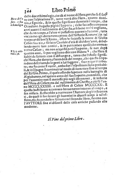 Raccolta breue d'alcune cose piu segnalate c'hebbero gli antichi, e d'alcune altre trouate da moderni. Opera dell'eccell. S. dottore Guido Panciroli da Reggio. Con l'aggiunta d'alcune considerationi curiose, & utili di Flauio Gualtieri da Tolentino, ...