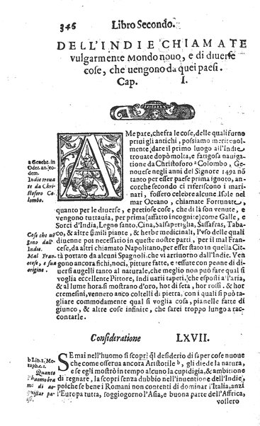 Raccolta breue d'alcune cose piu segnalate c'hebbero gli antichi, e d'alcune altre trouate da moderni. Opera dell'eccell. S. dottore Guido Panciroli da Reggio. Con l'aggiunta d'alcune considerationi curiose, & utili di Flauio Gualtieri da Tolentino, ...