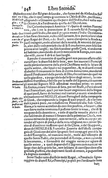 Raccolta breue d'alcune cose piu segnalate c'hebbero gli antichi, e d'alcune altre trouate da moderni. Opera dell'eccell. S. dottore Guido Panciroli da Reggio. Con l'aggiunta d'alcune considerationi curiose, & utili di Flauio Gualtieri da Tolentino, ...