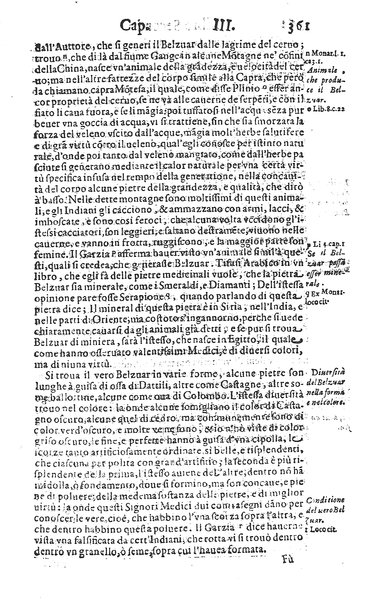 Raccolta breue d'alcune cose piu segnalate c'hebbero gli antichi, e d'alcune altre trouate da moderni. Opera dell'eccell. S. dottore Guido Panciroli da Reggio. Con l'aggiunta d'alcune considerationi curiose, & utili di Flauio Gualtieri da Tolentino, ...