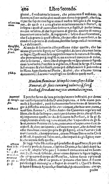 Raccolta breue d'alcune cose piu segnalate c'hebbero gli antichi, e d'alcune altre trouate da moderni. Opera dell'eccell. S. dottore Guido Panciroli da Reggio. Con l'aggiunta d'alcune considerationi curiose, & utili di Flauio Gualtieri da Tolentino, ...