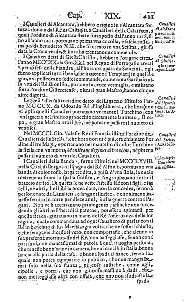 Raccolta breue d'alcune cose piu segnalate c'hebbero gli antichi, e d'alcune altre trouate da moderni. Opera dell'eccell. S. dottore Guido Panciroli da Reggio. Con l'aggiunta d'alcune considerationi curiose, & utili di Flauio Gualtieri da Tolentino, ...