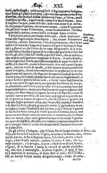 Raccolta breue d'alcune cose piu segnalate c'hebbero gli antichi, e d'alcune altre trouate da moderni. Opera dell'eccell. S. dottore Guido Panciroli da Reggio. Con l'aggiunta d'alcune considerationi curiose, & utili di Flauio Gualtieri da Tolentino, ...