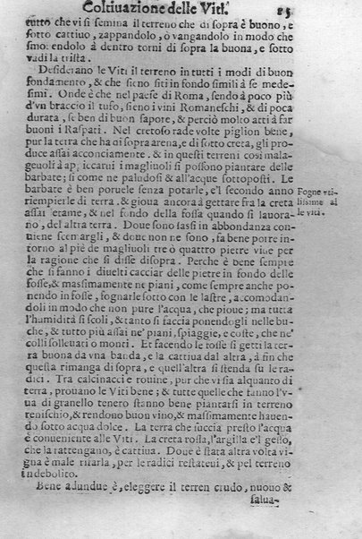 Trattato della coltiuazione delle viti, e del frutto che se ne può cauare. Del s. Gioanuettorio Soderini gentil'huomo fiorentino. E la Coltiuazione toscana delle viti, e d'alcuni arbori del s. Bernardo Dauanzati Bostichi gentil'huomo fiorentino