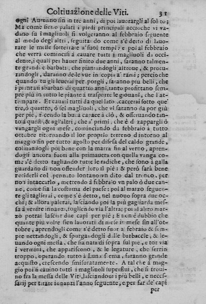 Trattato della coltiuazione delle viti, e del frutto che se ne può cauare. Del s. Gioanuettorio Soderini gentil'huomo fiorentino. E la Coltiuazione toscana delle viti, e d'alcuni arbori del s. Bernardo Dauanzati Bostichi gentil'huomo fiorentino