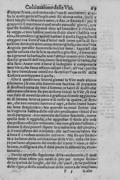 Trattato della coltiuazione delle viti, e del frutto che se ne può cauare. Del s. Gioanuettorio Soderini gentil'huomo fiorentino. E la Coltiuazione toscana delle viti, e d'alcuni arbori del s. Bernardo Dauanzati Bostichi gentil'huomo fiorentino