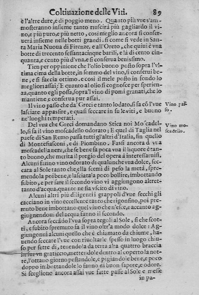 Trattato della coltiuazione delle viti, e del frutto che se ne può cauare. Del s. Gioanuettorio Soderini gentil'huomo fiorentino. E la Coltiuazione toscana delle viti, e d'alcuni arbori del s. Bernardo Dauanzati Bostichi gentil'huomo fiorentino