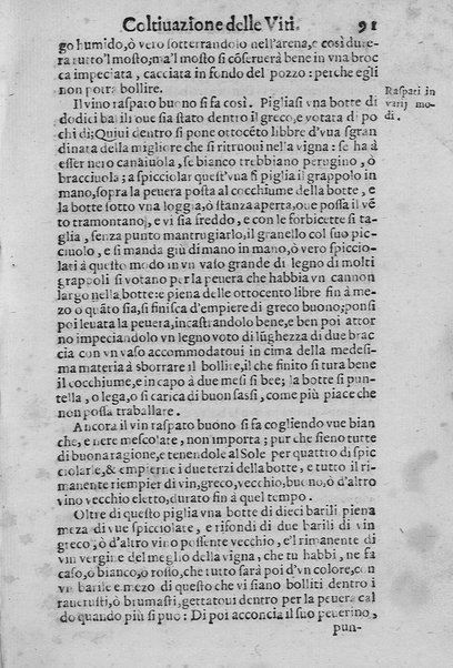 Trattato della coltiuazione delle viti, e del frutto che se ne può cauare. Del s. Gioanuettorio Soderini gentil'huomo fiorentino. E la Coltiuazione toscana delle viti, e d'alcuni arbori del s. Bernardo Dauanzati Bostichi gentil'huomo fiorentino