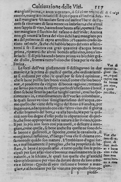 Trattato della coltiuazione delle viti, e del frutto che se ne può cauare. Del s. Gioanuettorio Soderini gentil'huomo fiorentino. E la Coltiuazione toscana delle viti, e d'alcuni arbori del s. Bernardo Dauanzati Bostichi gentil'huomo fiorentino