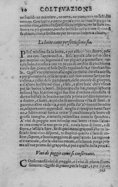 Trattato della coltiuazione delle viti, e del frutto che se ne può cauare. Del s. Gioanuettorio Soderini gentil'huomo fiorentino. E la Coltiuazione toscana delle viti, e d'alcuni arbori del s. Bernardo Dauanzati Bostichi gentil'huomo fiorentino