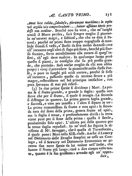 Del baco da seta canti 4. con annotazioni. / [Zaccaria Betti]