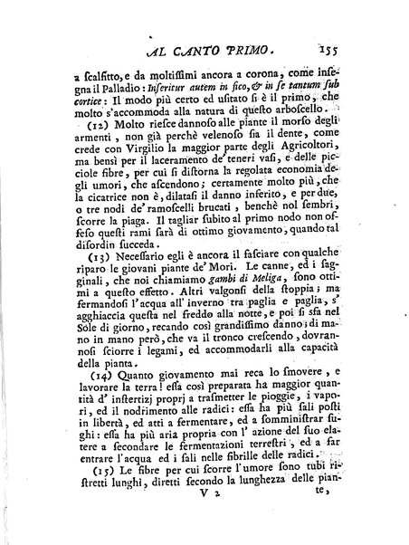 Del baco da seta canti 4. con annotazioni. / [Zaccaria Betti]