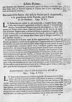 libroantico/VIAE002124/0049