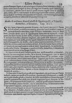 libroantico/VIAE002124/0077