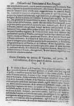 libroantico/VIAE002124/0549