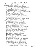 libroantico/VIAE002760/0017