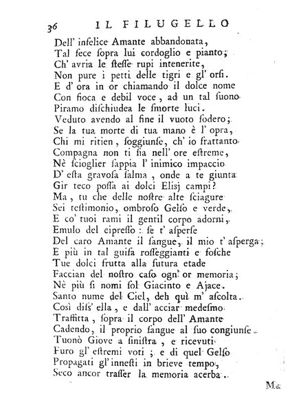 Il filugello, o sia il baco da seta. Poemetto in libri 3. dell'abate Gianfrancesco Giorgetti. Con annotazioni scientifiche ed erudite, ed una dissertazione sopra l'origine della seta. Dedicato al molto illustre signor Giannantonio Porta