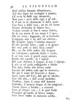 libroantico/VIAE002760/0021