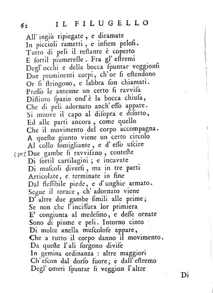 Il filugello, o sia il baco da seta. Poemetto in libri 3. dell'abate Gianfrancesco Giorgetti. Con annotazioni scientifiche ed erudite, ed una dissertazione sopra l'origine della seta. Dedicato al molto illustre signor Giannantonio Porta