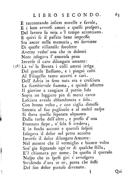 Il filugello, o sia il baco da seta. Poemetto in libri 3. dell'abate Gianfrancesco Giorgetti. Con annotazioni scientifiche ed erudite, ed una dissertazione sopra l'origine della seta. Dedicato al molto illustre signor Giannantonio Porta