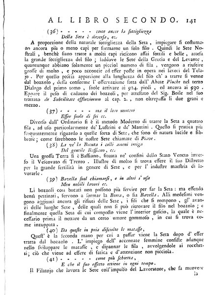 Il filugello, o sia il baco da seta. Poemetto in libri 3. dell'abate Gianfrancesco Giorgetti. Con annotazioni scientifiche ed erudite, ed una dissertazione sopra l'origine della seta. Dedicato al molto illustre signor Giannantonio Porta