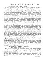 libroantico/VIAE002760/0134