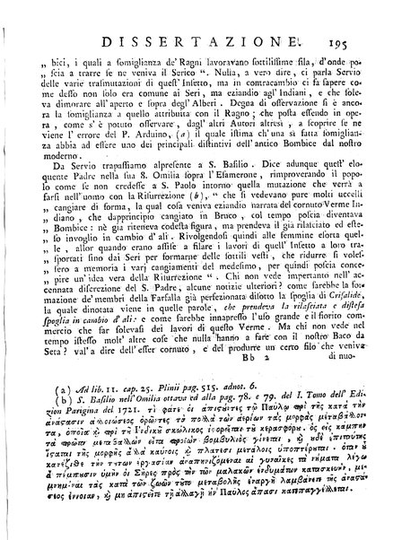 Il filugello, o sia il baco da seta. Poemetto in libri 3. dell'abate Gianfrancesco Giorgetti. Con annotazioni scientifiche ed erudite, ed una dissertazione sopra l'origine della seta. Dedicato al molto illustre signor Giannantonio Porta