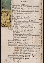 libroantico/VIAE005217/00000001