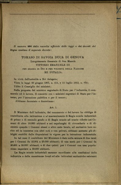 Provvedimenti a favore dell'istruzione professionale : decreto legge luogotenenziale n.896 pubblicato nella Gazzetta Ufficiale del 7 giugno 1917 n.133