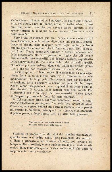 La cucina degli stomachi deboli, ossia Pochi piatti non comuni, semplici, economici e di facile digestione : con alcune norme relative al buon governo delle vie digerenti / [Angelo Dubini]