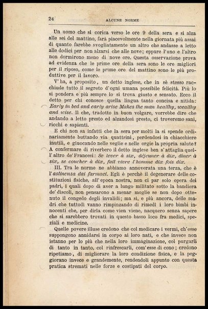 La cucina degli stomachi deboli, ossia Pochi piatti non comuni, semplici, economici e di facile digestione : con alcune norme relative al buon governo delle vie digerenti / [Angelo Dubini]