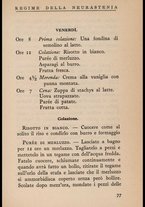 libromoderno/CUB0085225/00000085