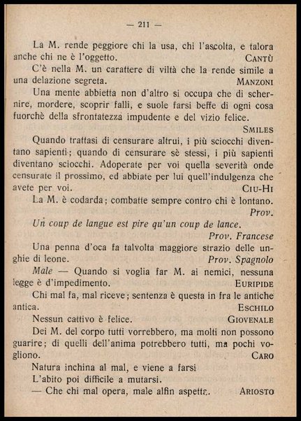 ...Buoni sensi e buone usanze... : manuale di vita pratica e morale, con appendice di pensieri, sentenze e aforismi di autori celebri