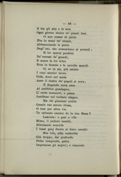 Cuor d'Italia : scelta di poesie, da Dante Alighieri a Goffredo Mameli : annotate per uso delle scuole medie inferiori / da Ugo Frittelli