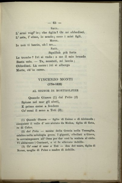 Cuor d'Italia : scelta di poesie, da Dante Alighieri a Goffredo Mameli : annotate per uso delle scuole medie inferiori / da Ugo Frittelli