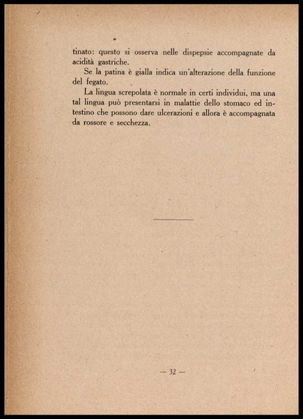 La cuoca medichessa : Dietetica e ricette