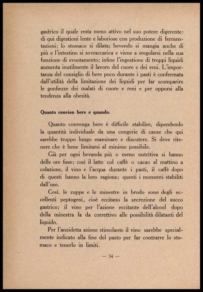 La cuoca medichessa : Dietetica e ricette