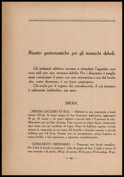 La cuoca medichessa : Dietetica e ricette