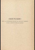 libromoderno/CUB0270624/00000030