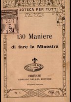 libromoderno/CUB0394212/00000001