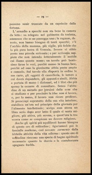 Le buone usanze / Mantea