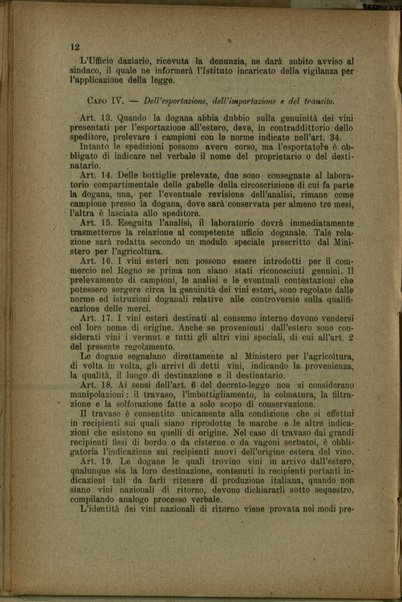 Preparazione, vendita e commercio dei vini : Decreto Luogotenenziale 12 aprile 1917, n.729, e regolamento relativo 21 febbraio 1918, n.316