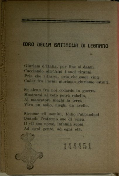 Raccolta inni patriottici (75 reggimento fanteria)